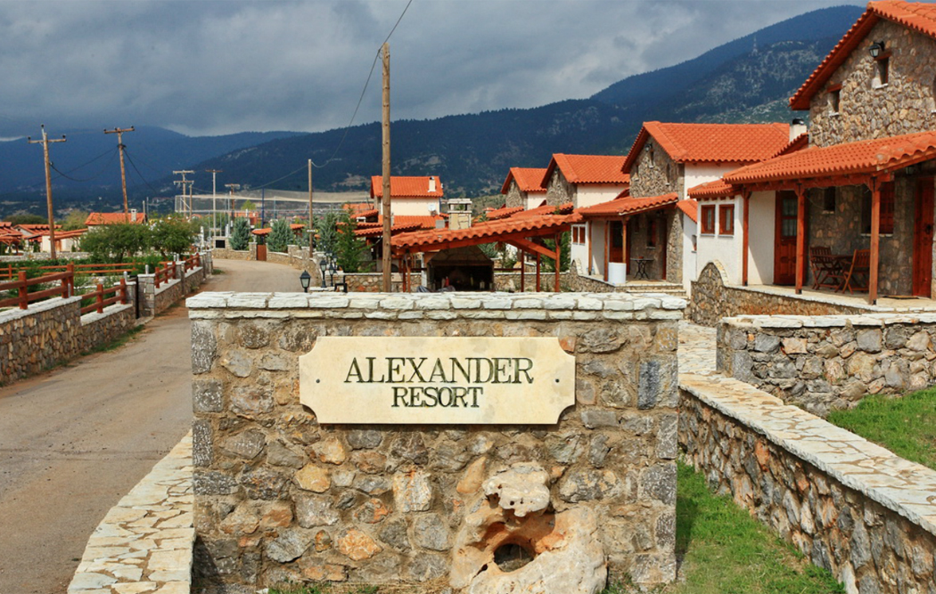 ALEXANDER RESORT